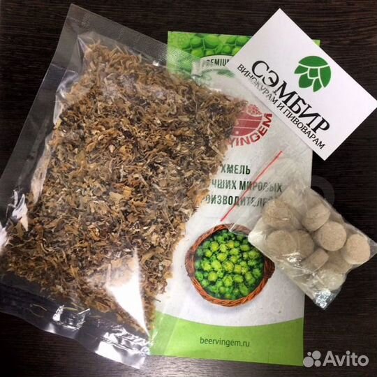 Спиртовые дрожжи