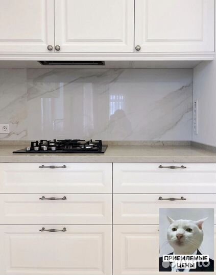 Кухни на заказ