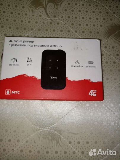 Модемы и роутеры 4g wi fi