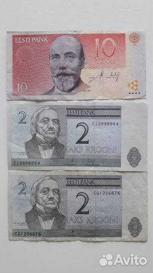 Эстонские кроны
