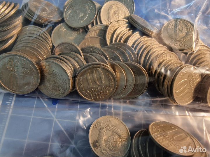 Колеекция монет 10 коп СССР