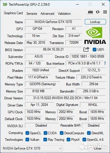 Видеокарта Asus GTX 1070 strix oc 8 gb