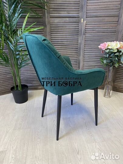 Мягкие стулья для кухни или гостиной