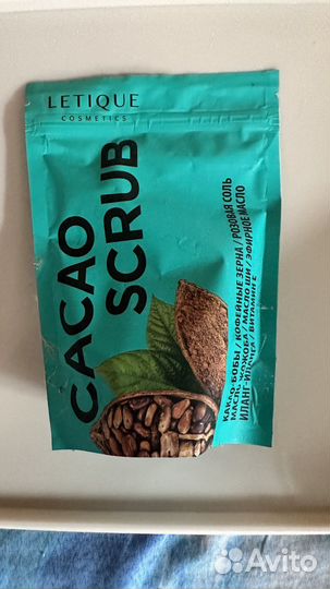 Скраб для тела Letique