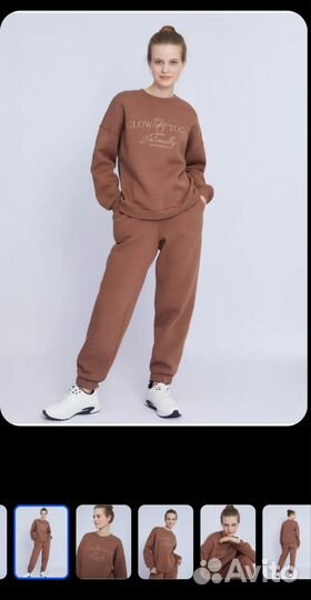 Спортивный костюм женский утеплённый