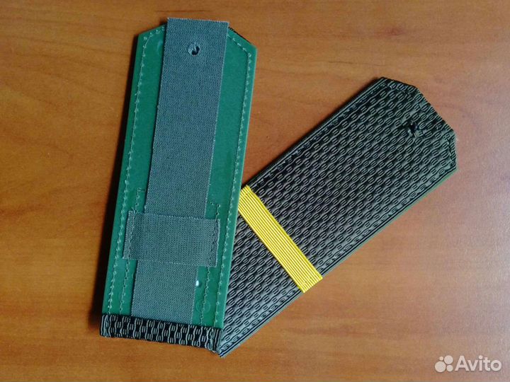 Погоны офисные