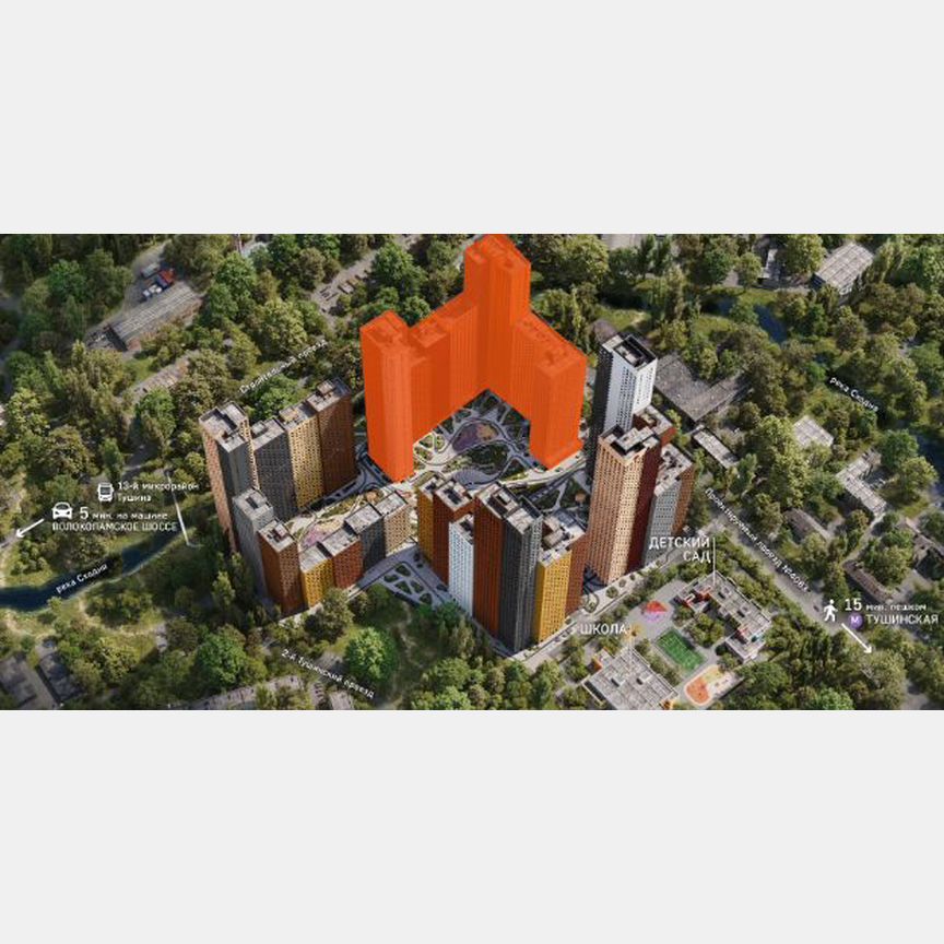 3-к. квартира, 64,9 м², 36/44 эт.