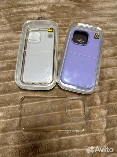 Чехлы для iPhone 14 Pro (3шт.)
