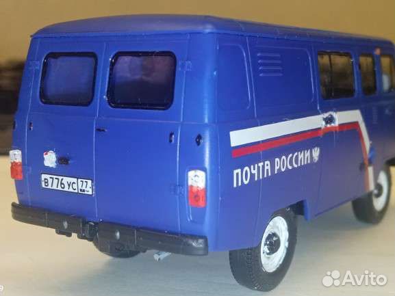 Модель автомобиля