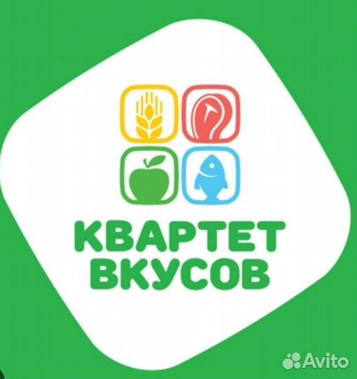 Работа продавец кассир (Юрия Левитанского,12/3)