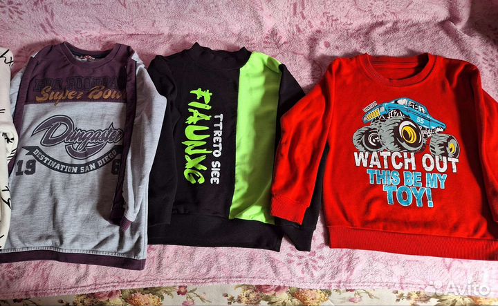 Пакет вещей