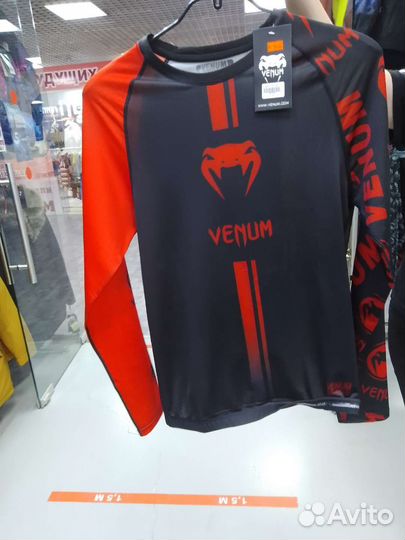 Компресионное белье venum. Горнолыжные костюмы