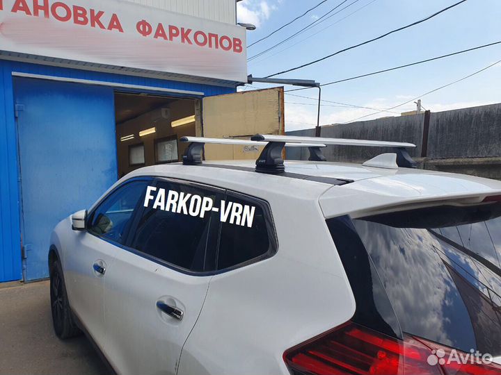 Багажной системы Атлант