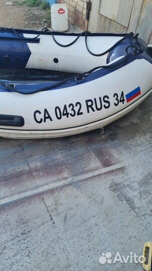 Лодка пвх Stormline Adventure Standart 380