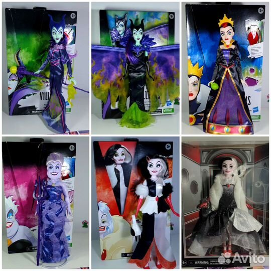 Куклы Disney Злодееи Hasbro