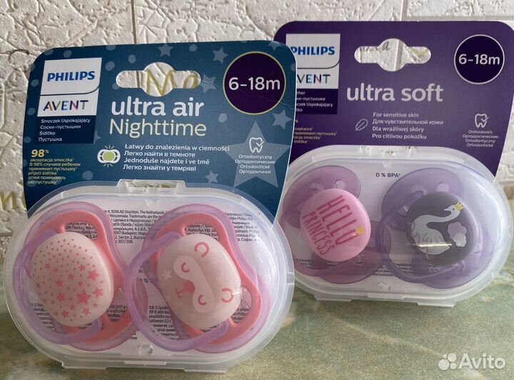 Продано. Соска пустышка avent 6 18 новая