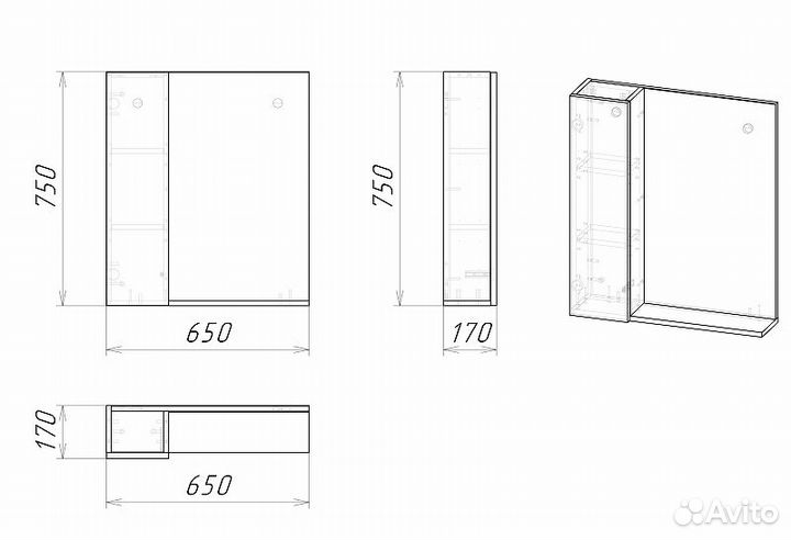 Зеркало со шкафом Grossman Альба 65 L 206502 Велл