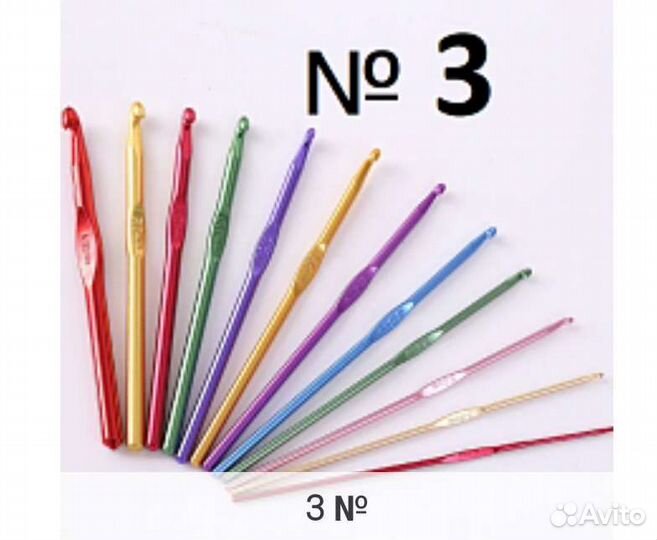 Крючок для вязания