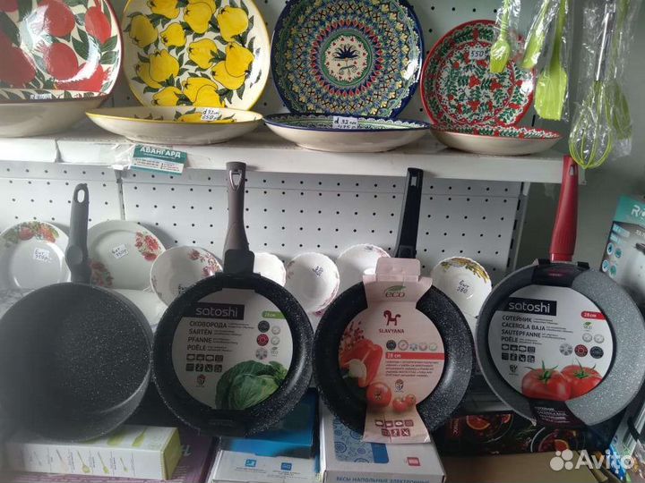 Сковороды с антипригар.покрыт. в ассортименте