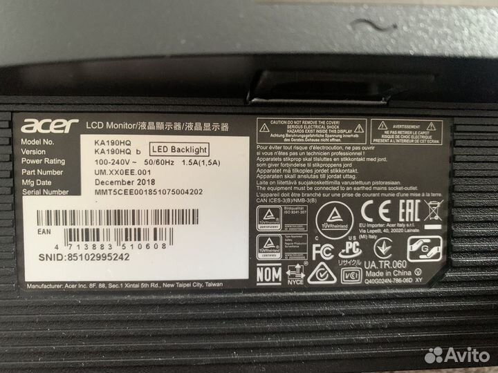 Мониторы для пк бу и системники