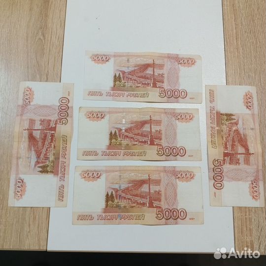 Без модификации