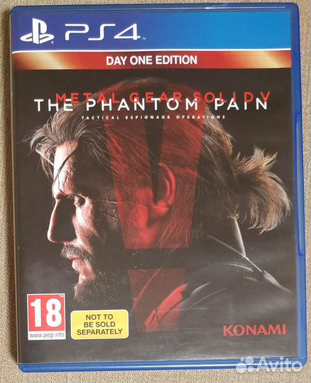 PS 4 Metal Gear Solid V Limited Edition