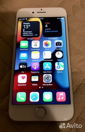 iPhone 7, 256 ГБ