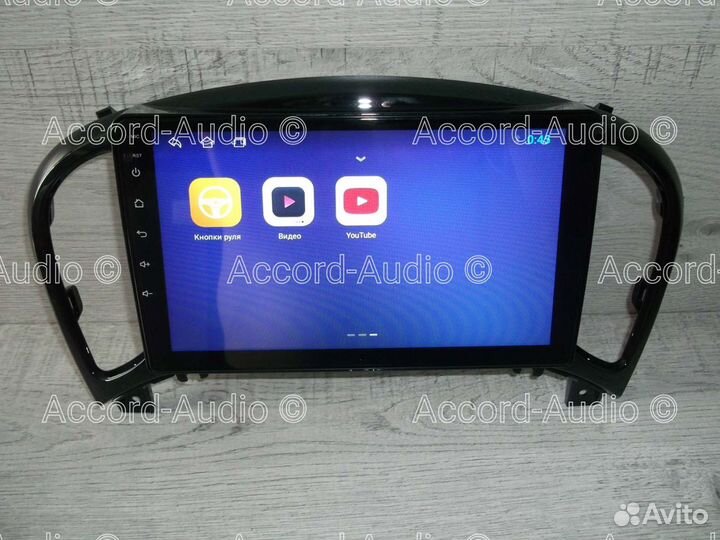 Магнитола 2DIN Nissan Juke Android 2/32 GPS