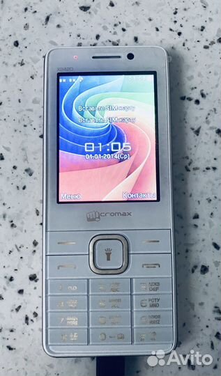 Micromax X2420