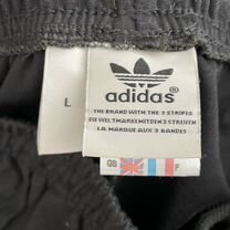 Штаны Adidas Adibreak