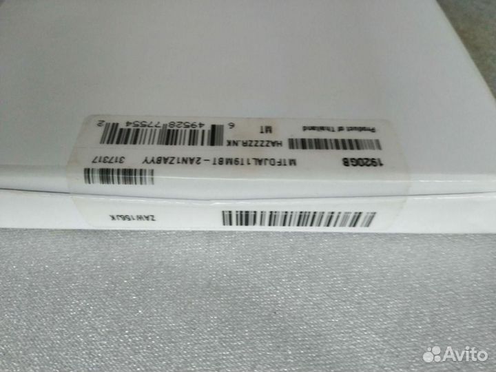 Micron S630DC 1.92TB SAS 12Gb/s