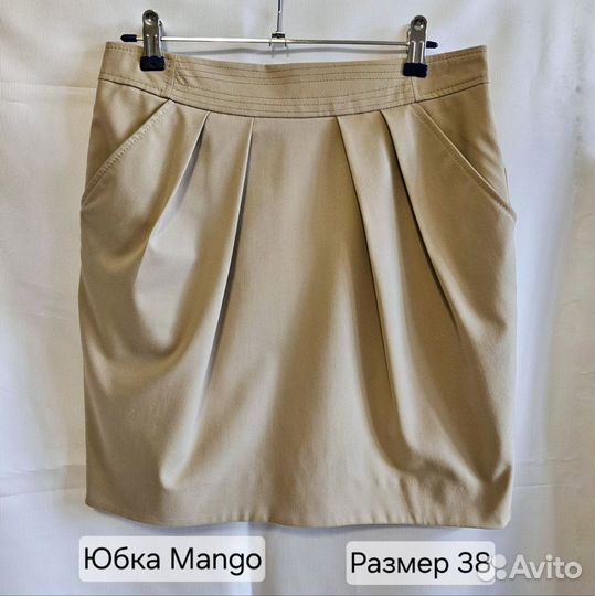 Юбки Mango Zara размер 44 (S/M) пакетом