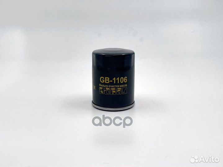 Фильтр масляный GB-1106 BIG filter