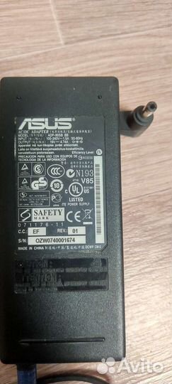 Блоки питания для ноутбуков