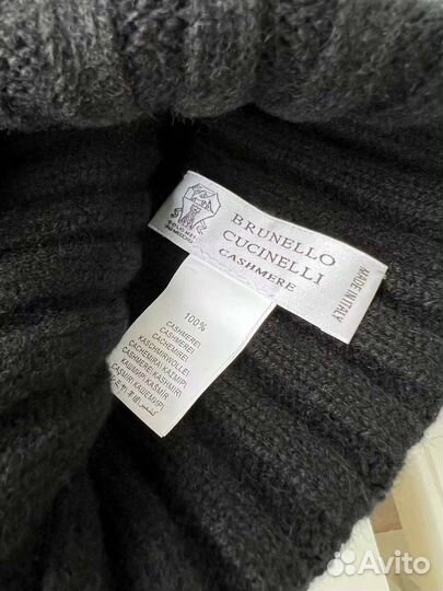 Шапка Мужская Brunello Cucinelli