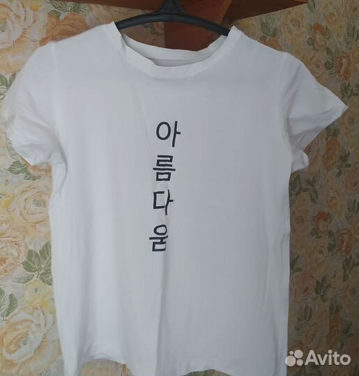 Футболка бу