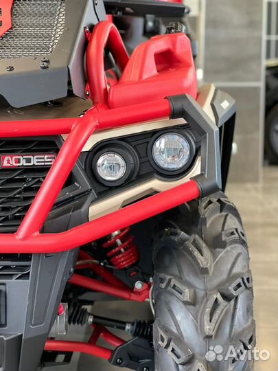 Aodes Pathcross 1000 MUD PRO RE* (Racing Edition)