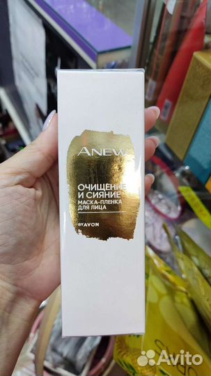 Продукция от Oriflame и Avon оптом
