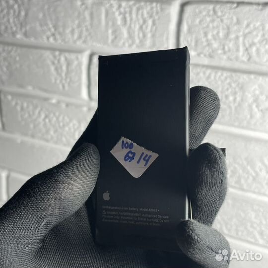 Аккумулятор iPhone 14 оригинал снятый