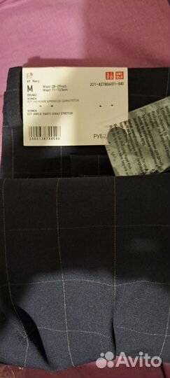 Uniqlo брюки новые