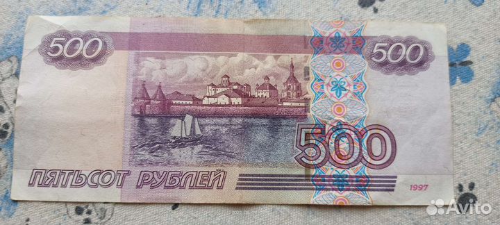 Коллекционирование банкнот