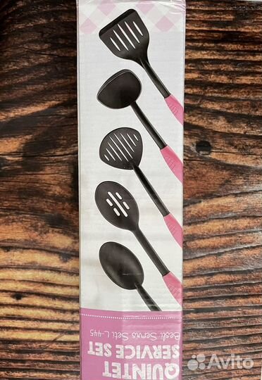 Кухонный набор, новый