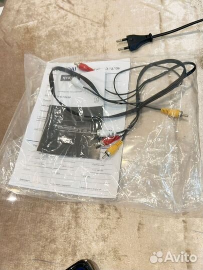 Dvd плеер hyundai H-DVD200