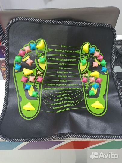 Массажный коврик