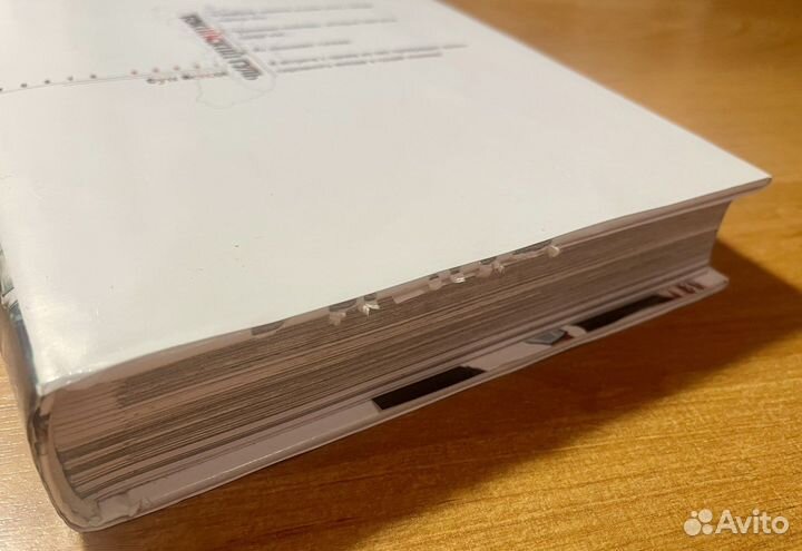 Токийский гуль манга