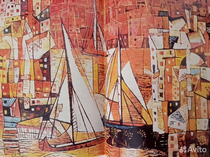 Изобразительное искусство Египта