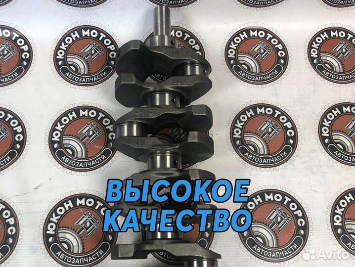 Коленвал запчасти для kia optima