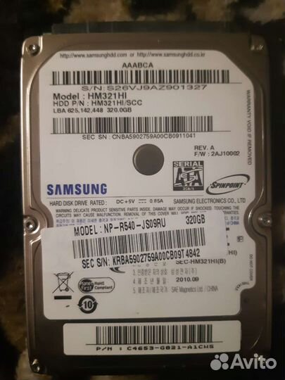 Жесткий диск для ноутбука 320GB