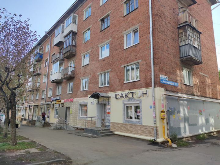 Свободного назначения, 53.6 м²