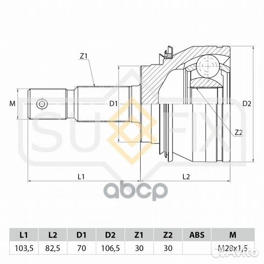 Шрус наружный перед прав/лев ST1082 sufix
